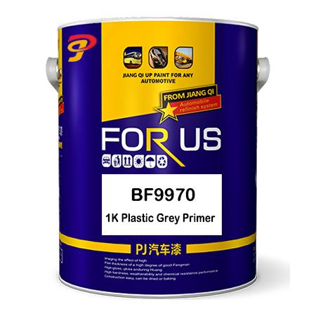 1K Plastic Grey Primer