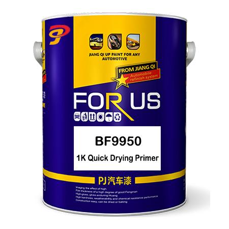 1K Quick Drying Primer